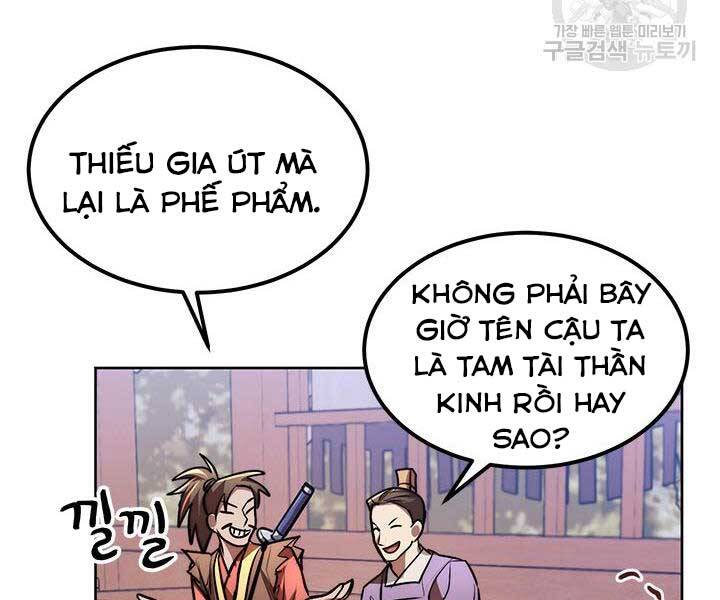 Con trai của gia tộc nam cung thế gia