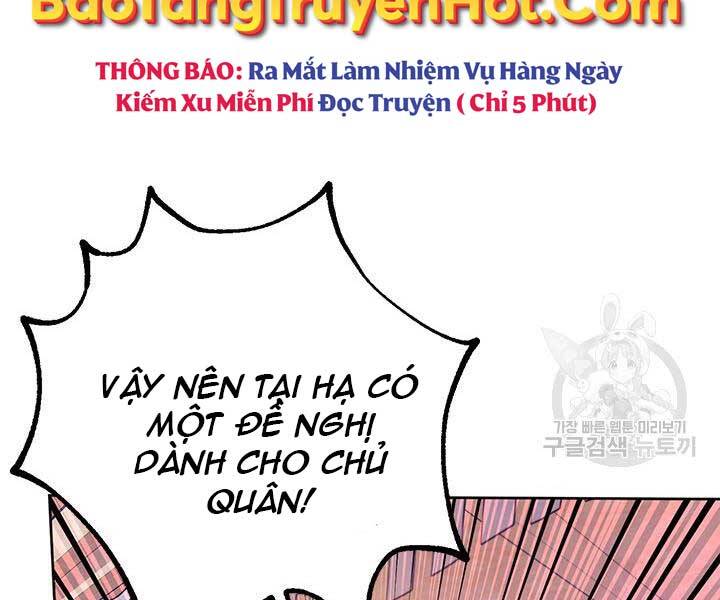 Con trai của gia tộc nam cung thế gia