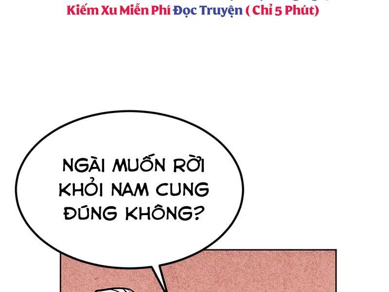 Con trai của gia tộc nam cung thế gia