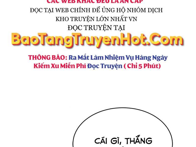 Con trai của gia tộc nam cung thế gia