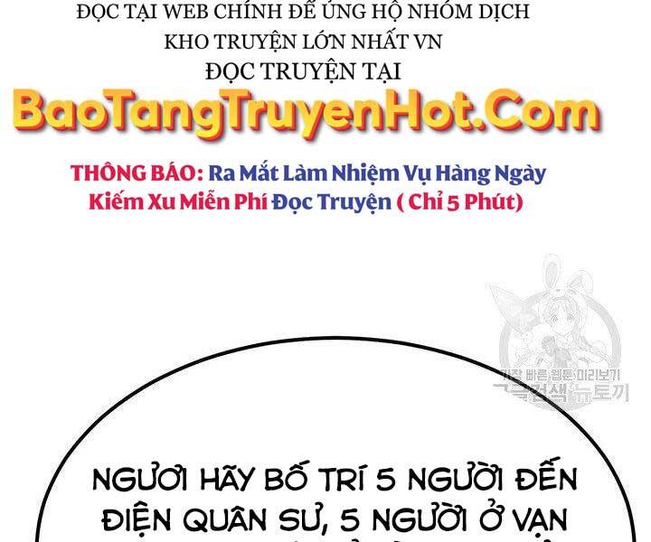 Con trai của gia tộc nam cung thế gia