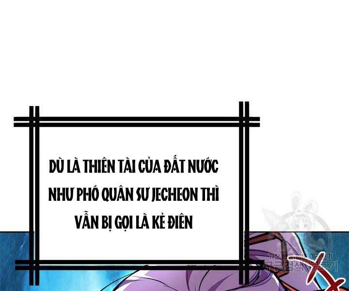 Con trai của gia tộc nam cung thế gia