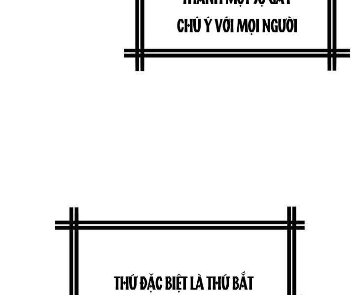 Con trai của gia tộc nam cung thế gia