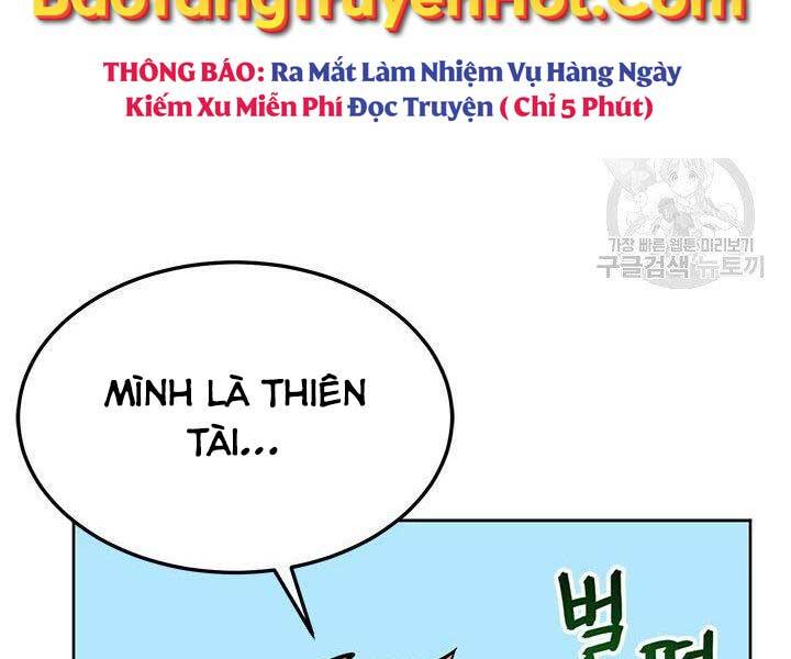 Con trai của gia tộc nam cung thế gia