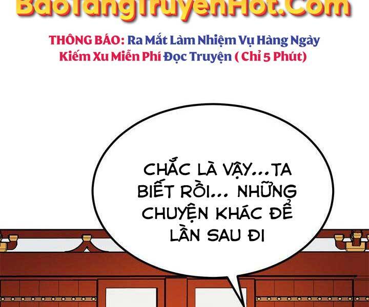 Con trai của gia tộc nam cung thế gia