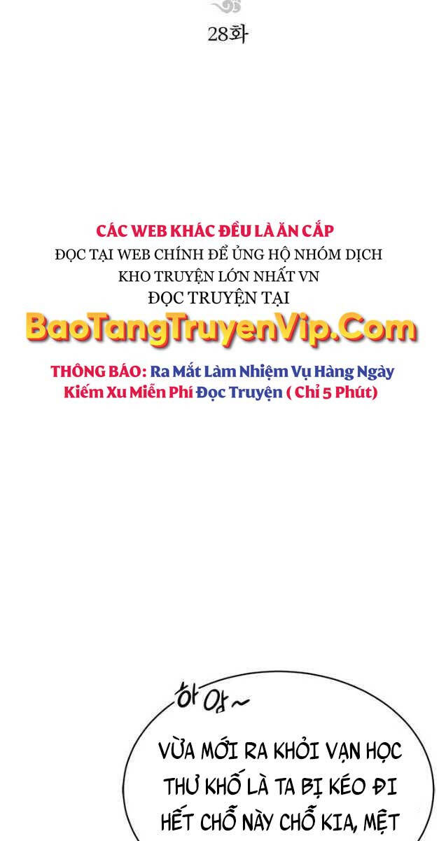 Con trai của gia tộc nam cung thế gia