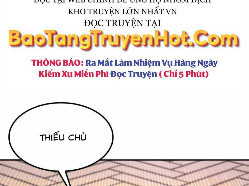 Con trai của gia tộc nam cung thế gia