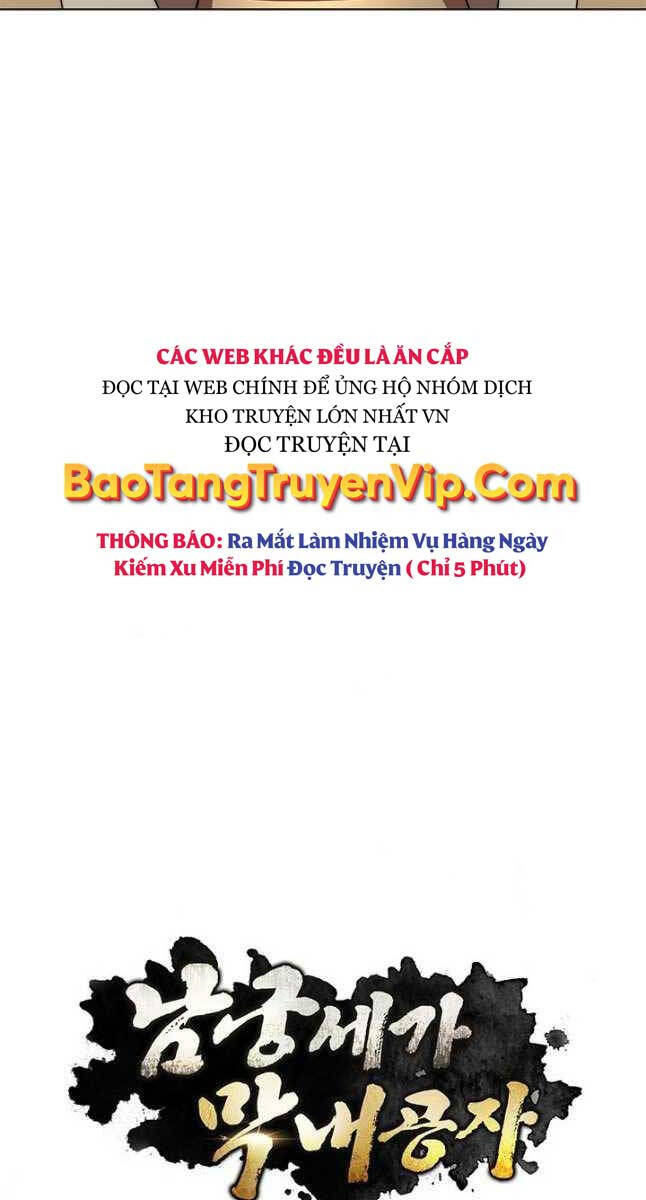 Con trai của gia tộc nam cung thế gia