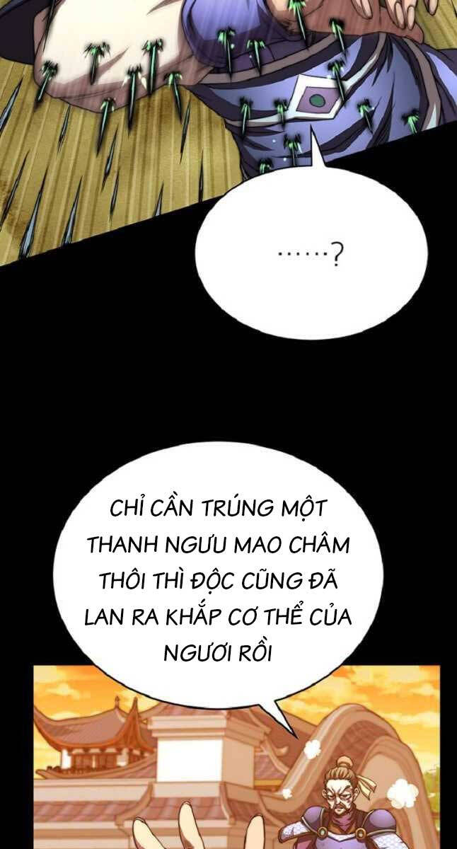 Con trai của gia tộc nam cung thế gia