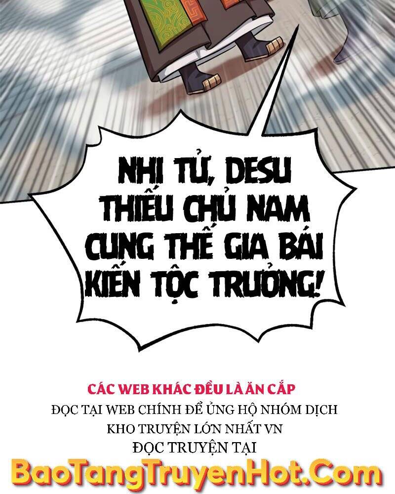 Con trai của gia tộc nam cung thế gia