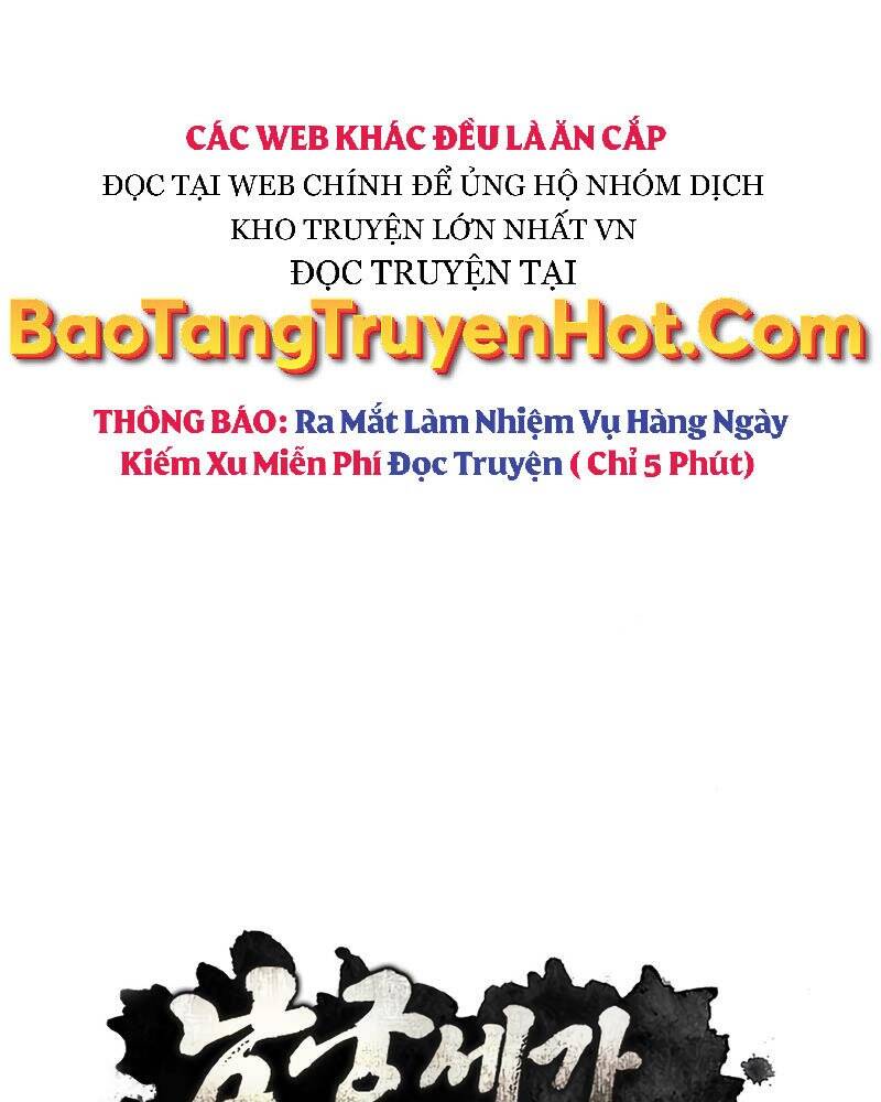 Con trai của gia tộc nam cung thế gia