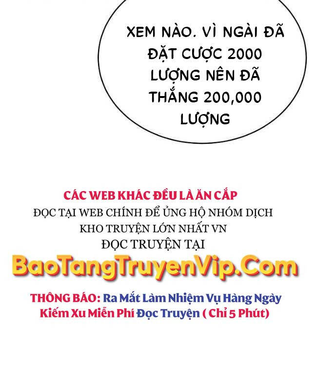 Con trai của gia tộc nam cung thế gia