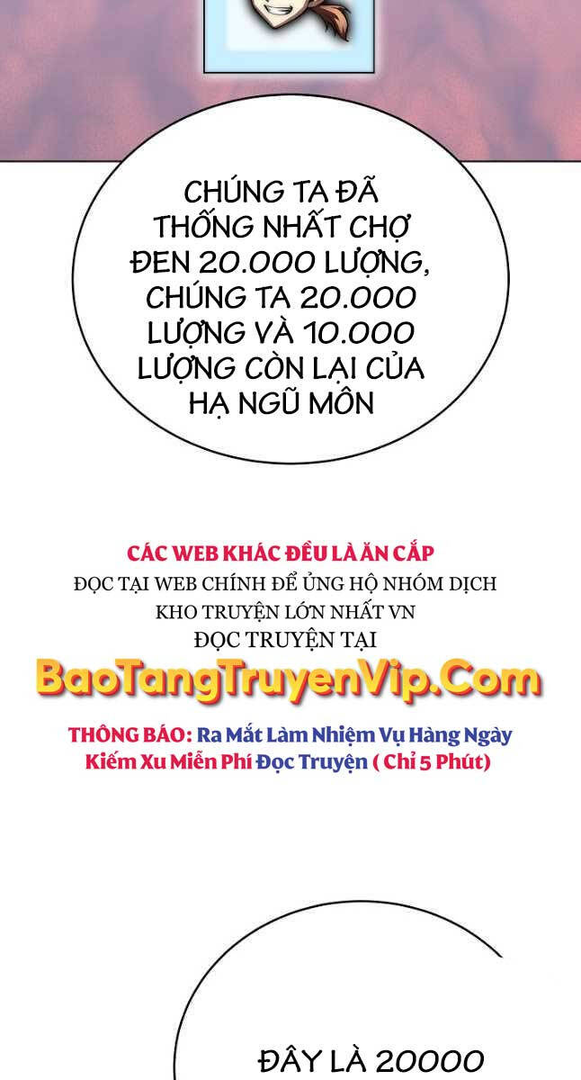 Con trai của gia tộc nam cung thế gia