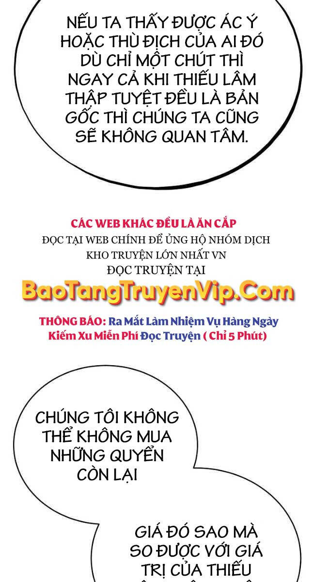 Con trai của gia tộc nam cung thế gia