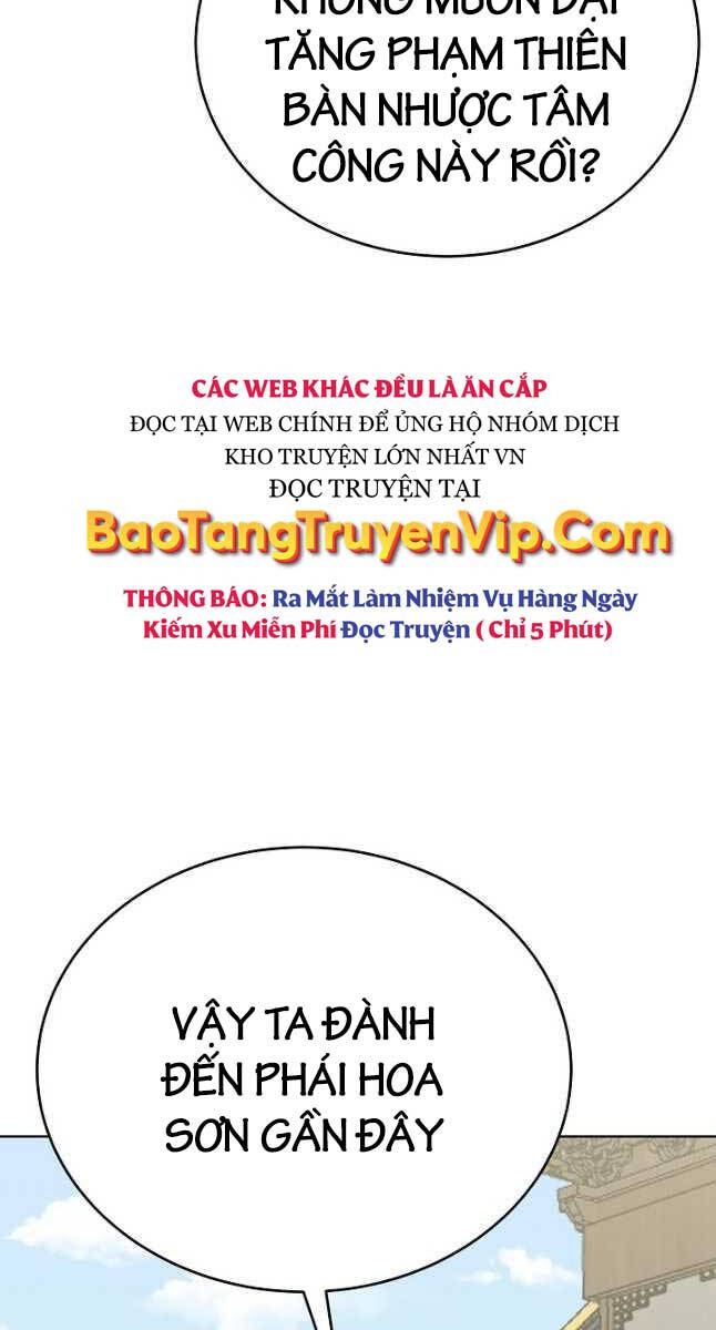 Con trai của gia tộc nam cung thế gia