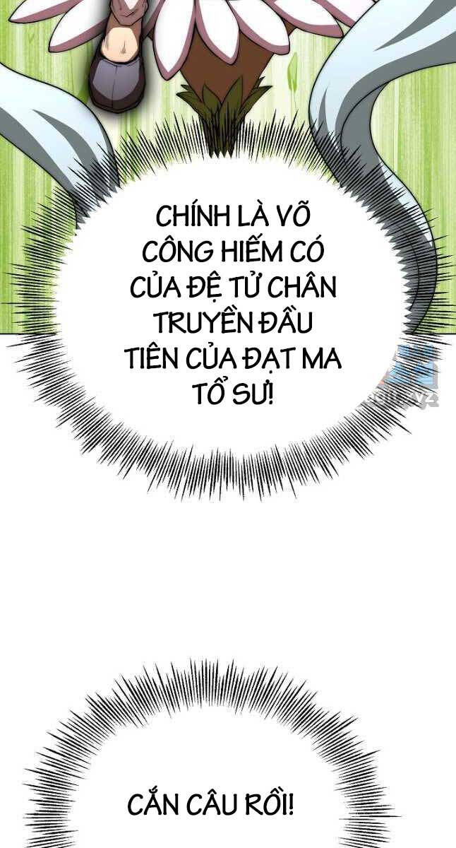 Con trai của gia tộc nam cung thế gia