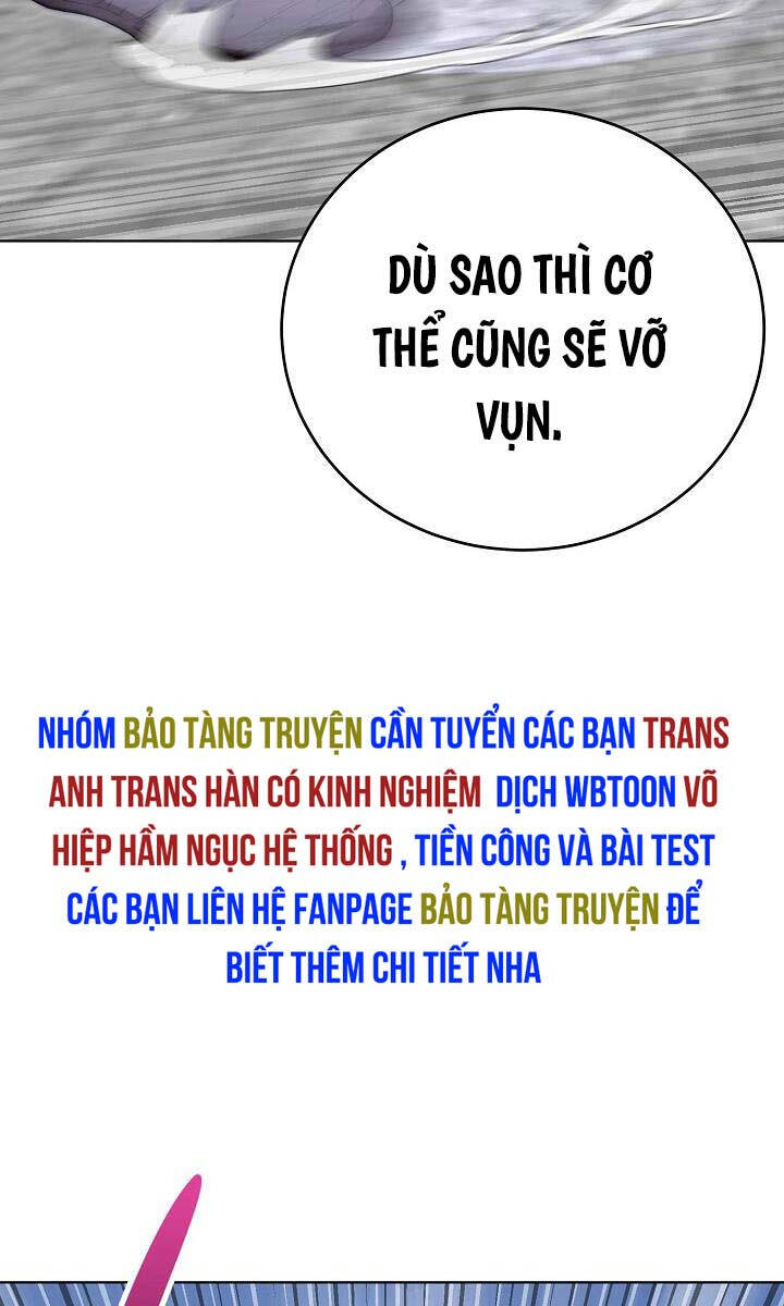 Con trai của gia tộc nam cung thế gia