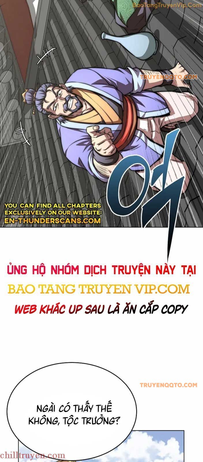 Con trai của gia tộc nam cung thế gia