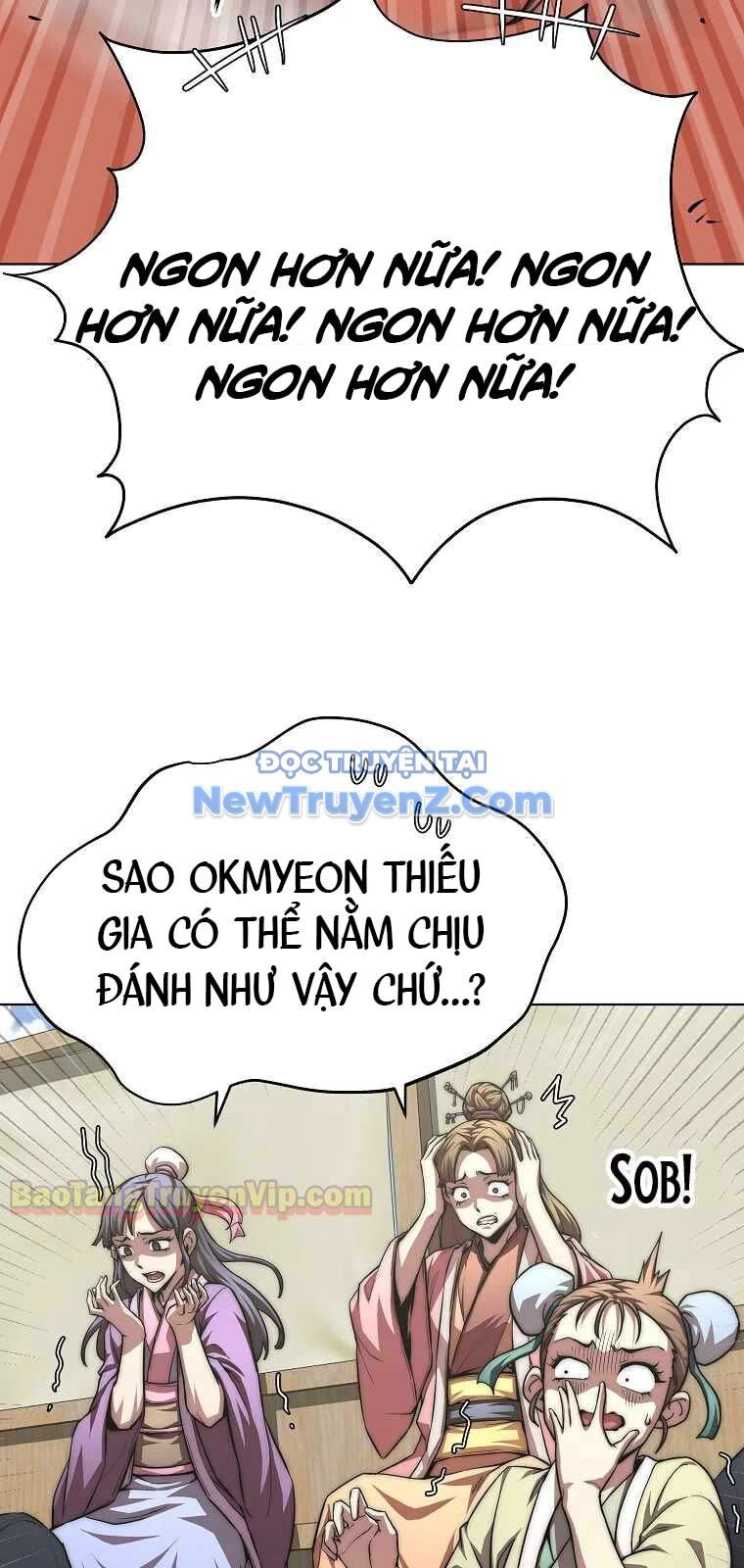 Con trai của gia tộc nam cung thế gia