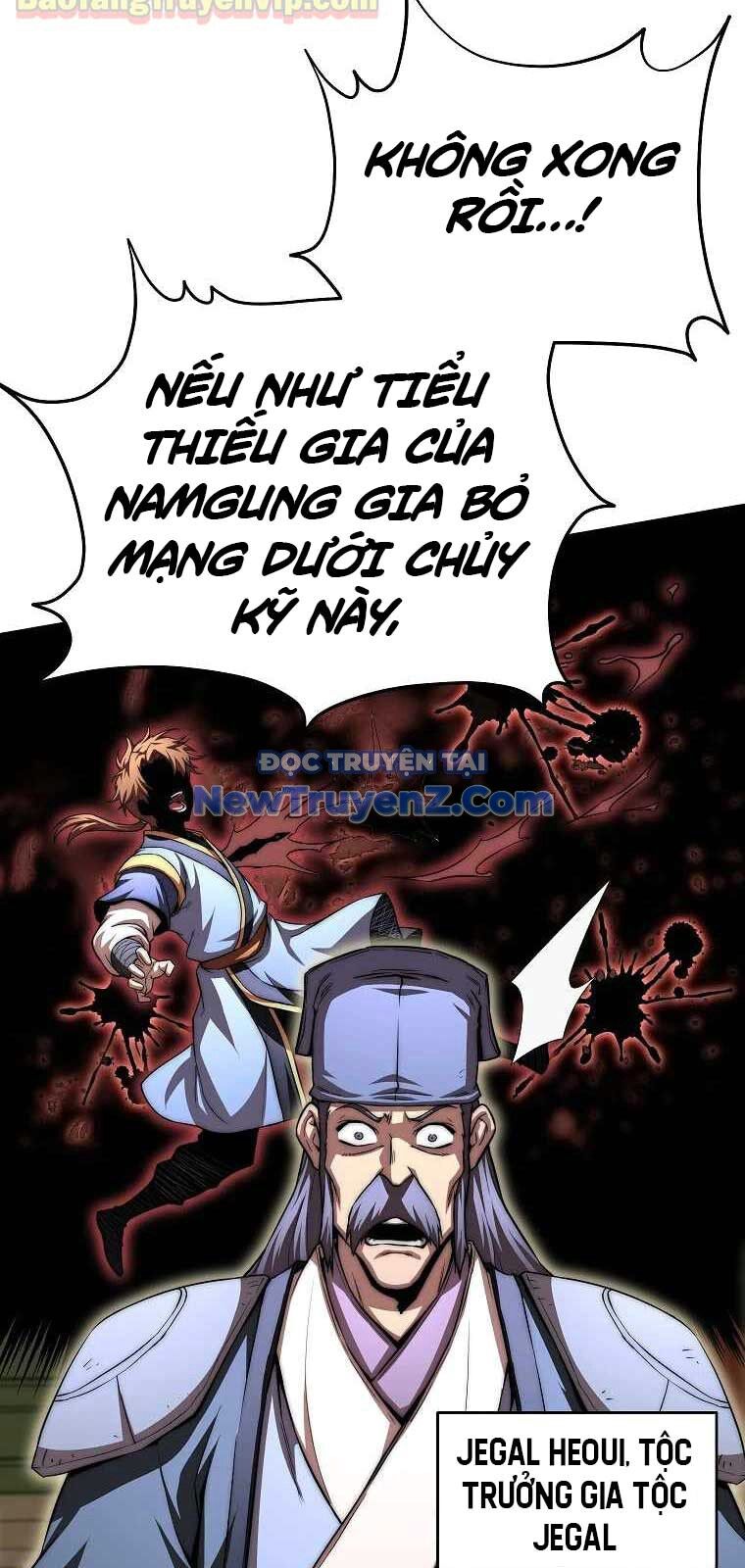 Con trai của gia tộc nam cung thế gia