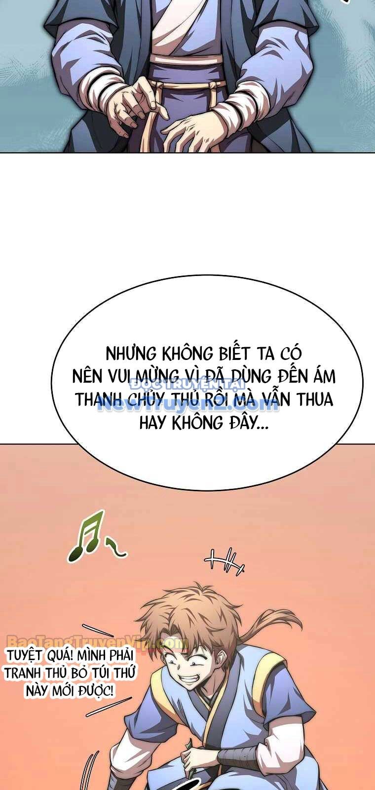 Con trai của gia tộc nam cung thế gia