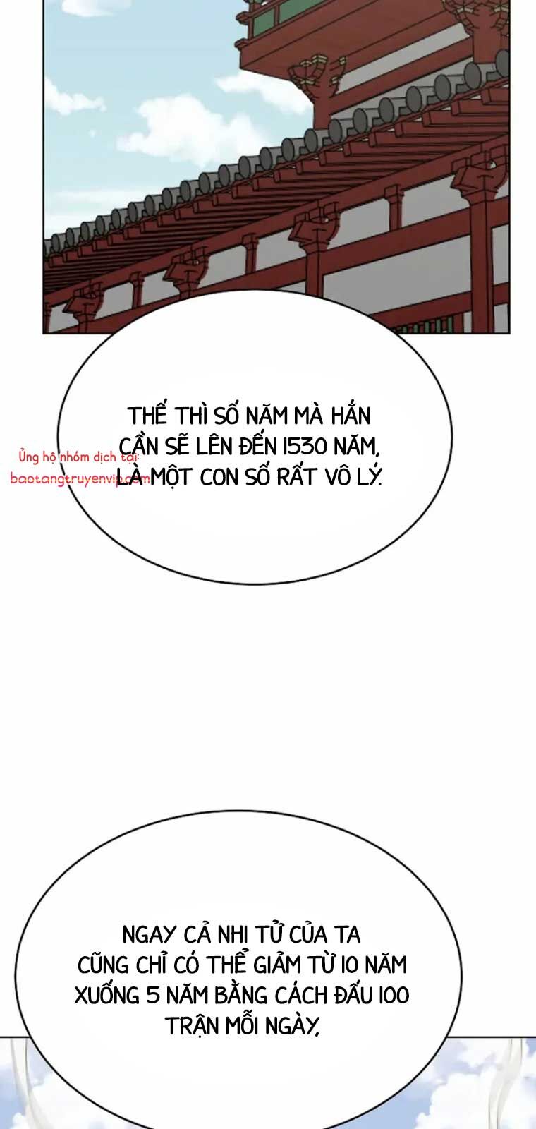 Con trai của gia tộc nam cung thế gia