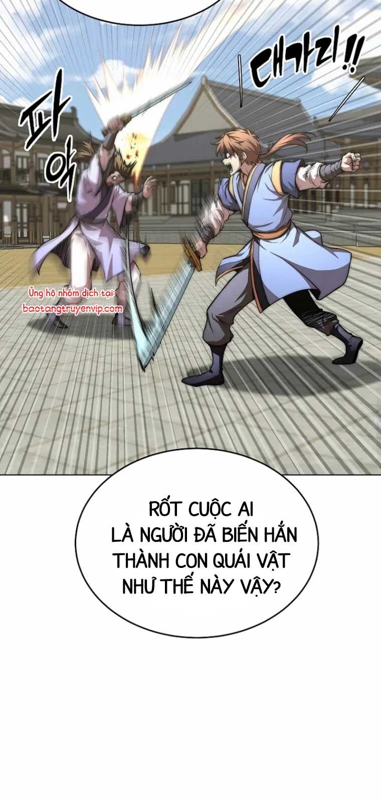 Con trai của gia tộc nam cung thế gia