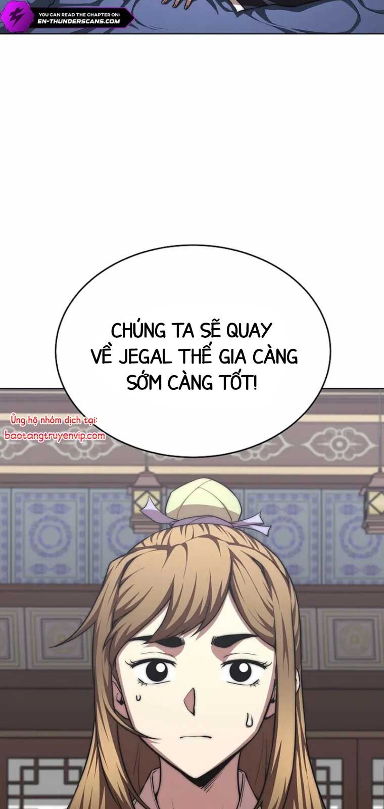 Con trai của gia tộc nam cung thế gia