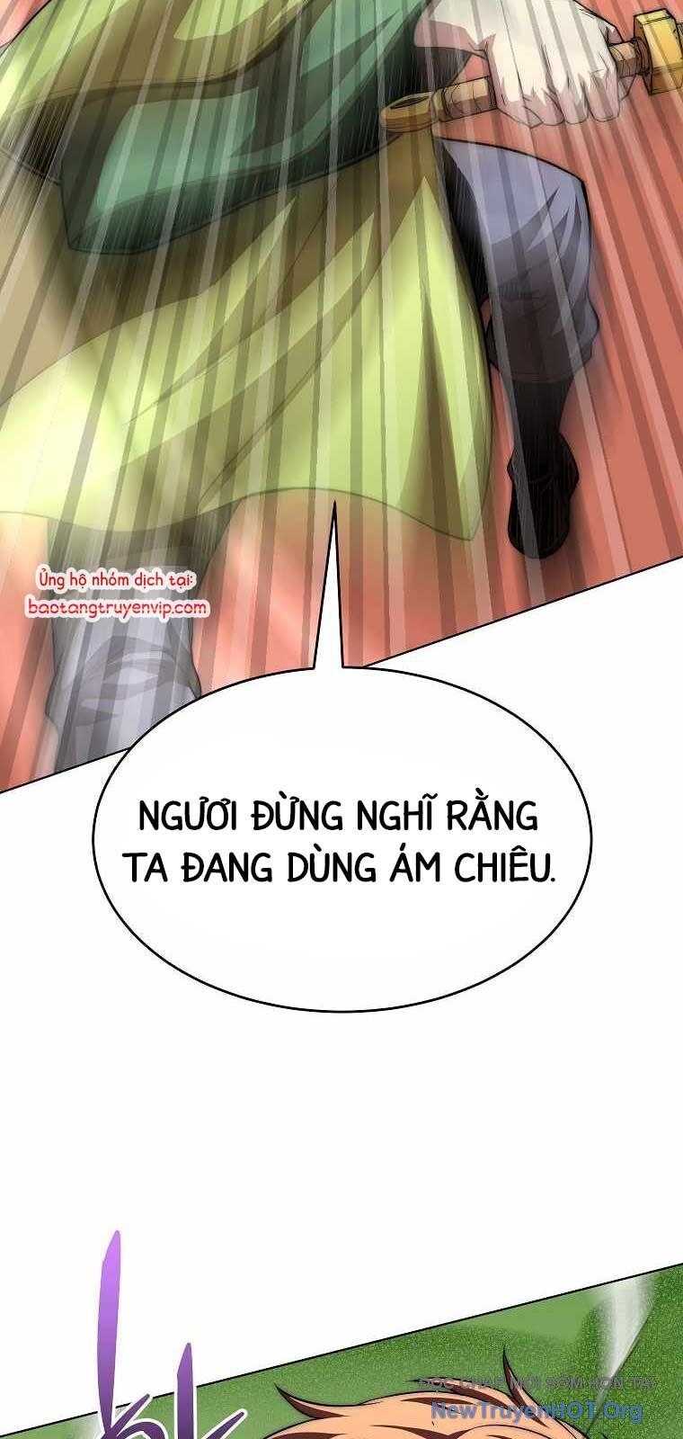 Con trai của gia tộc nam cung thế gia