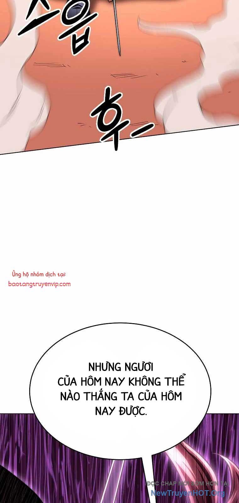 Con trai của gia tộc nam cung thế gia