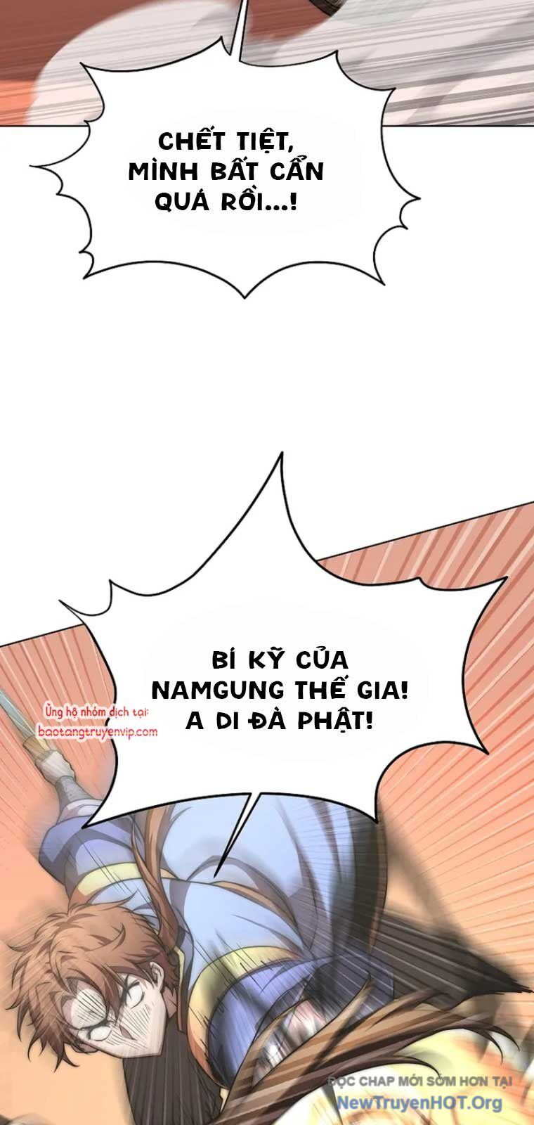 Con trai của gia tộc nam cung thế gia