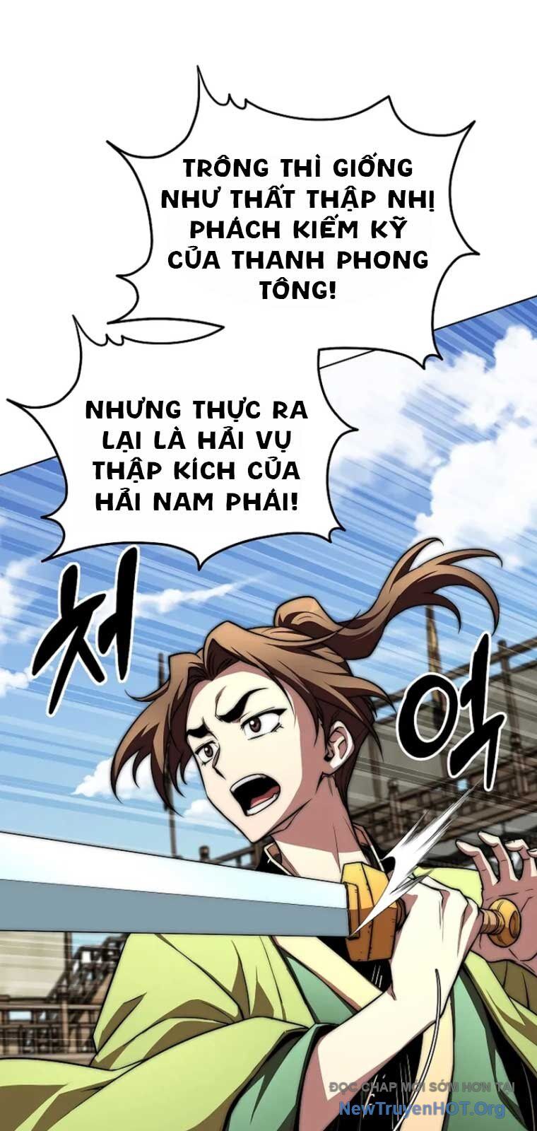 Con trai của gia tộc nam cung thế gia