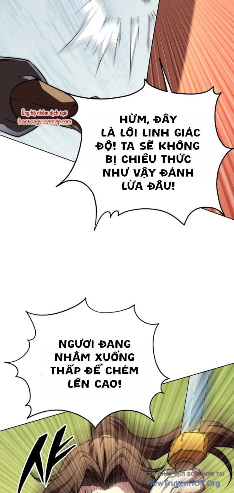 Con trai của gia tộc nam cung thế gia