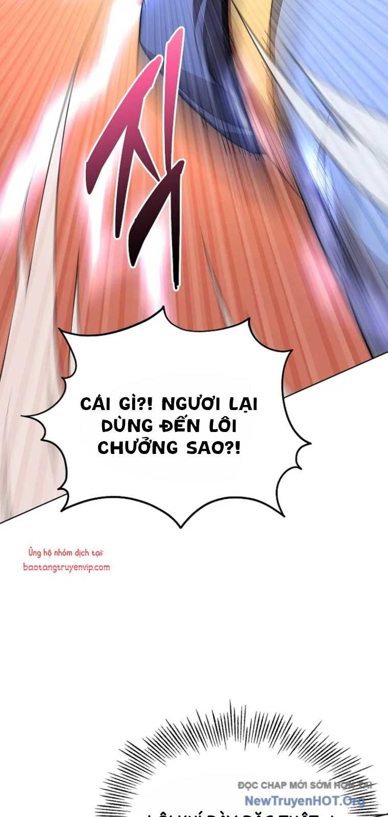 Con trai của gia tộc nam cung thế gia