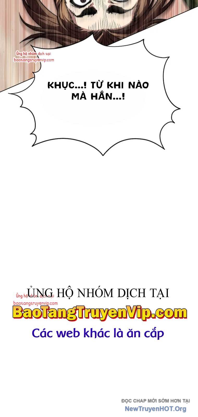 Con trai của gia tộc nam cung thế gia
