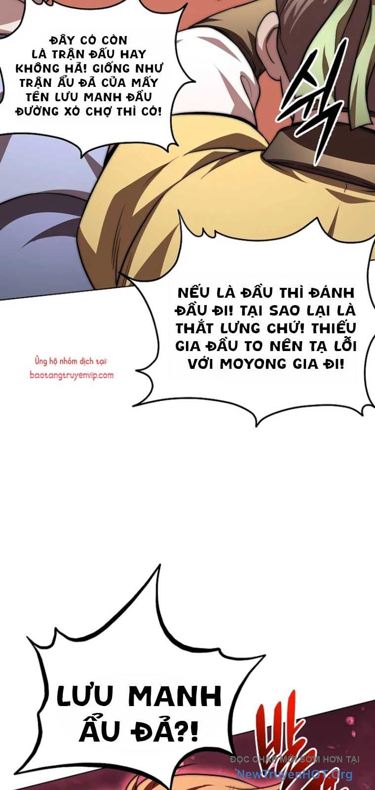 Con trai của gia tộc nam cung thế gia