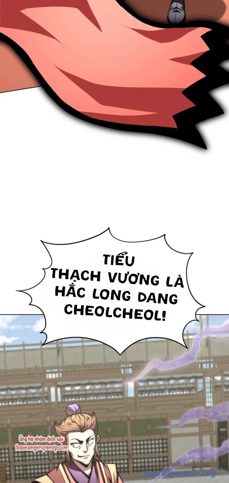 Con trai của gia tộc nam cung thế gia