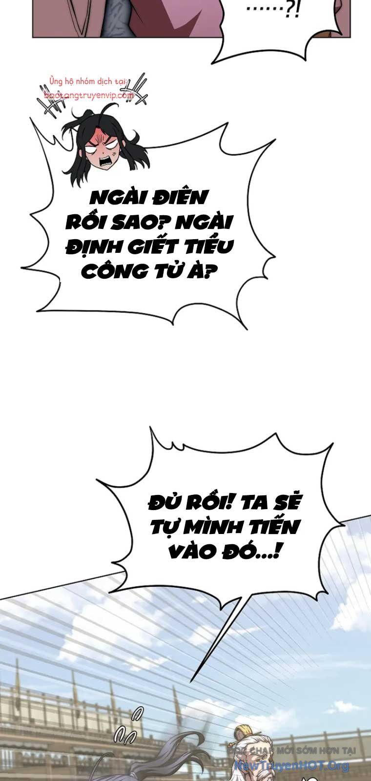 Con trai của gia tộc nam cung thế gia