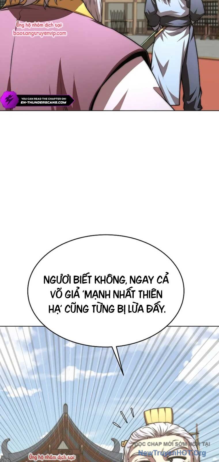 Con trai của gia tộc nam cung thế gia