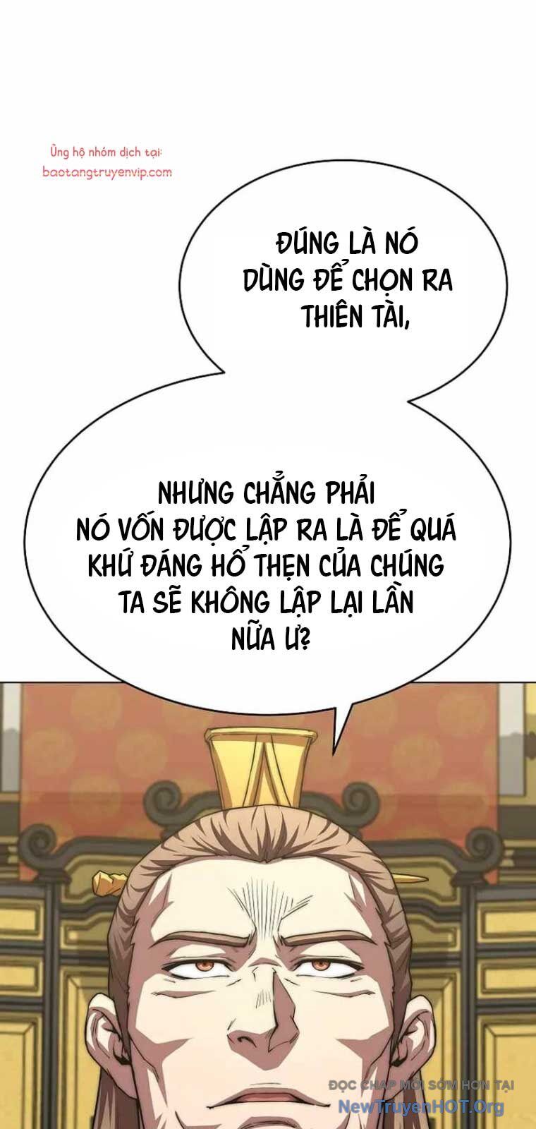 Con trai của gia tộc nam cung thế gia