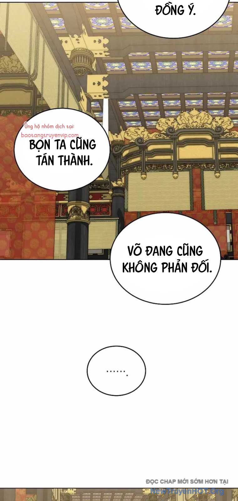 Con trai của gia tộc nam cung thế gia