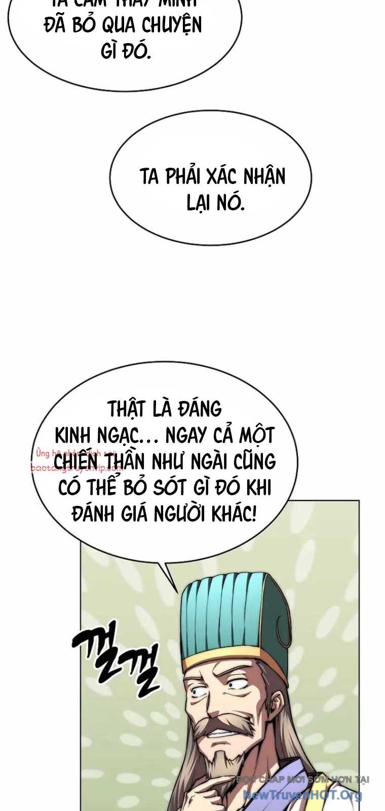 Con trai của gia tộc nam cung thế gia