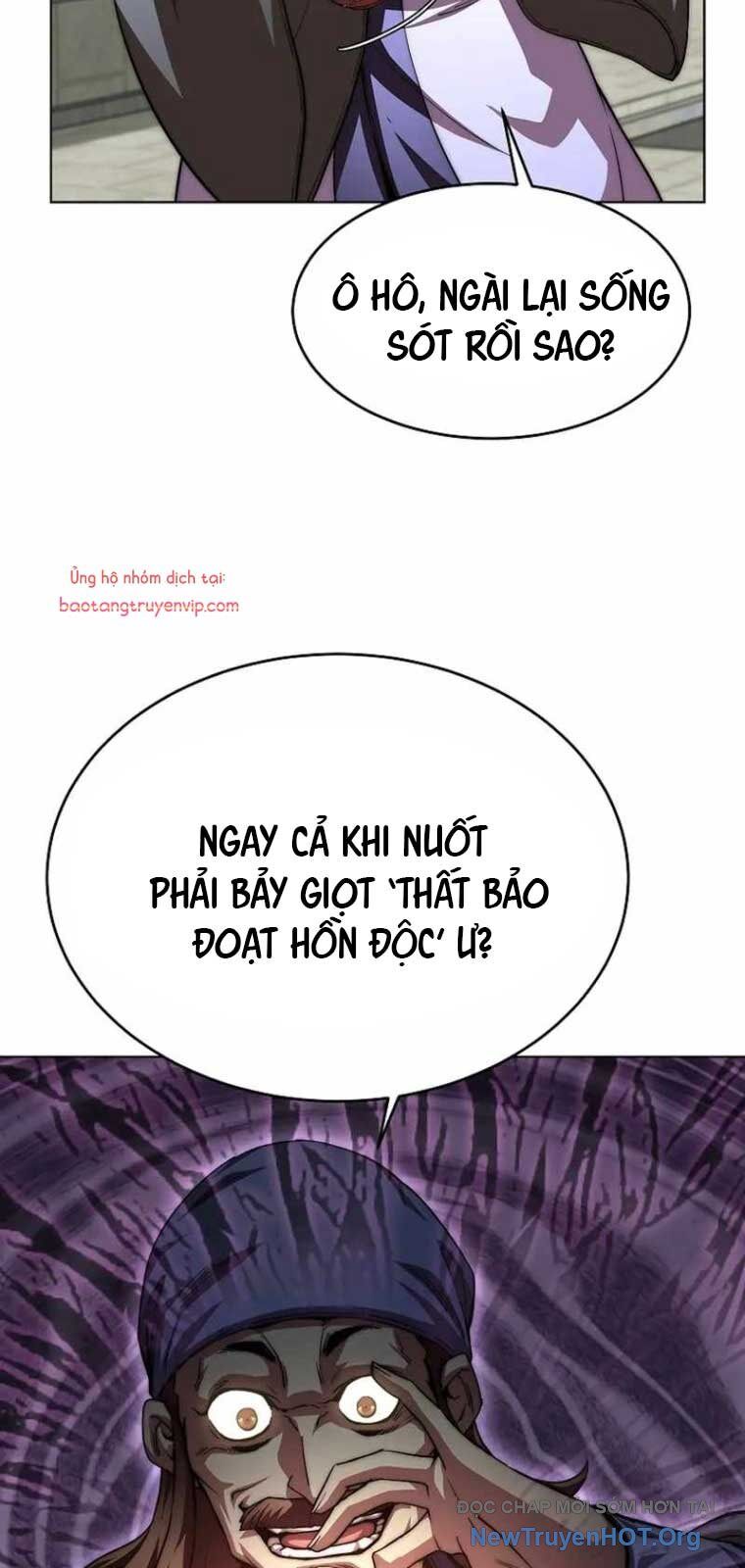 Con trai của gia tộc nam cung thế gia