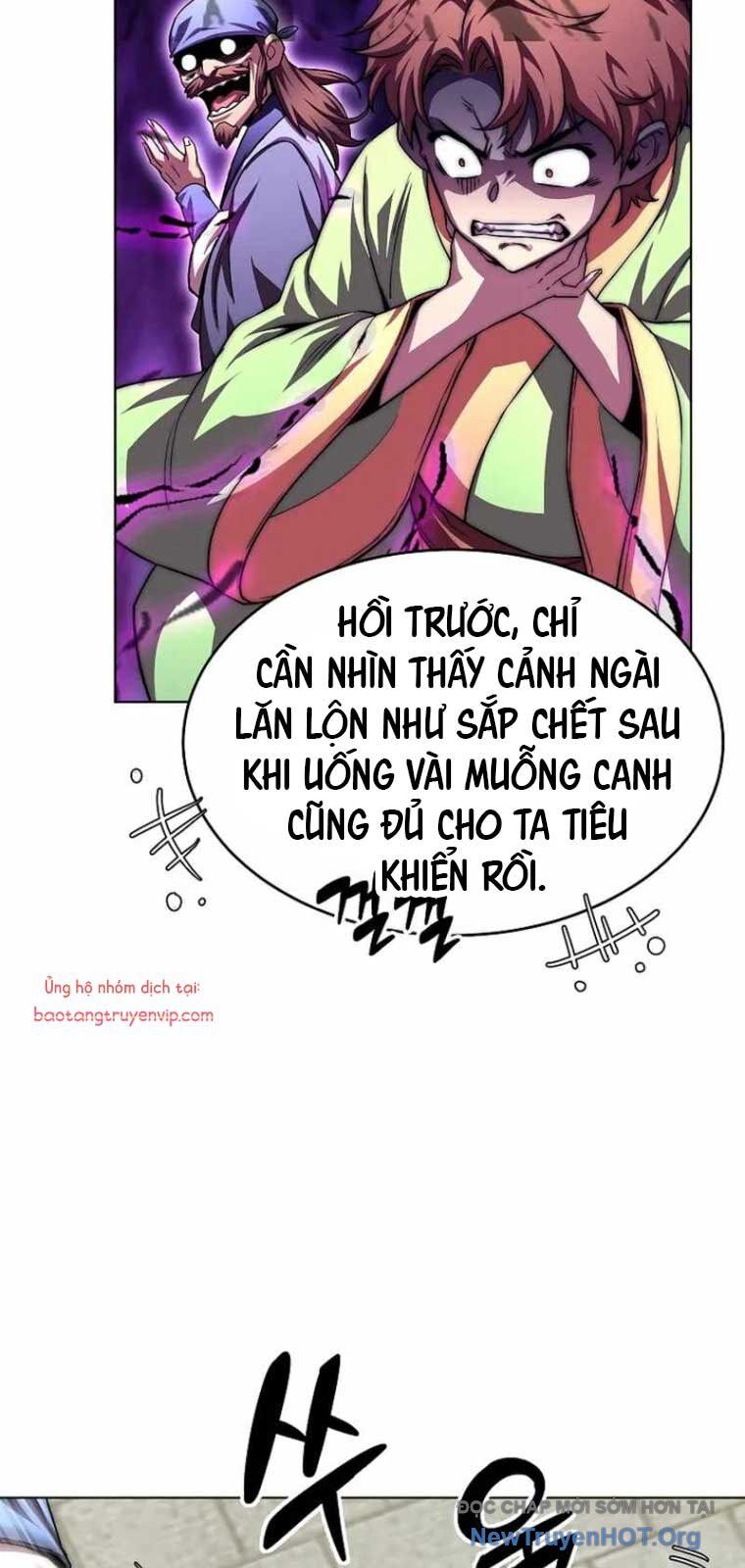 Con trai của gia tộc nam cung thế gia
