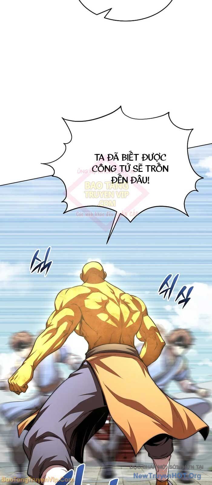 Con trai của gia tộc nam cung thế gia