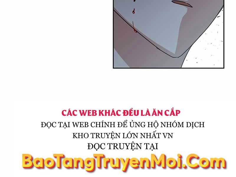 Học viện tối thượng