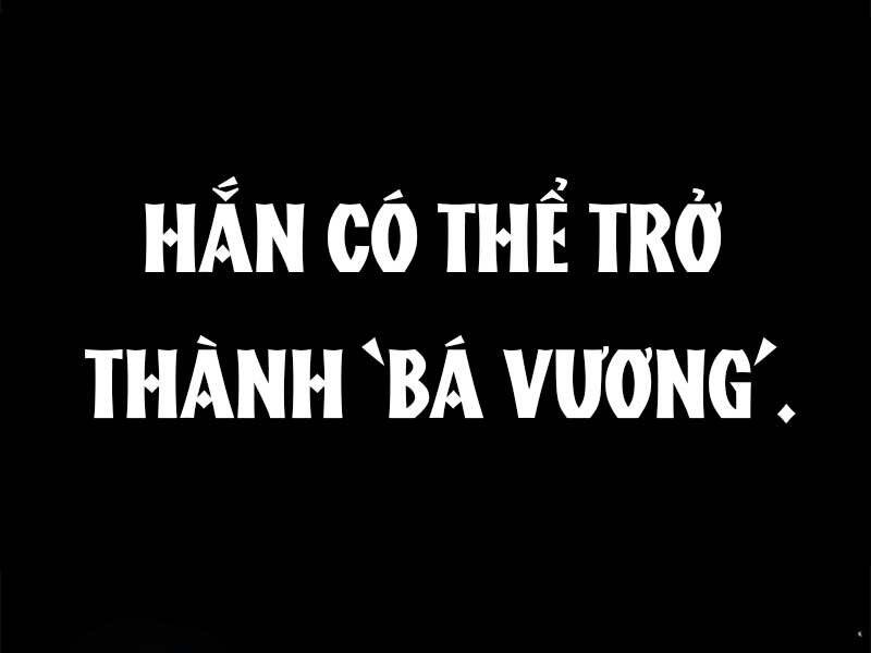 Học viện tối thượng