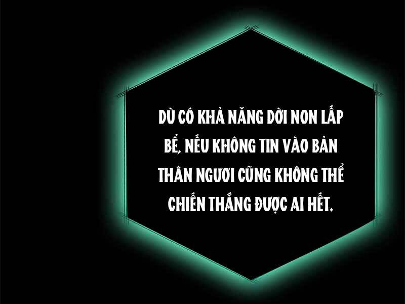 Học viện tối thượng