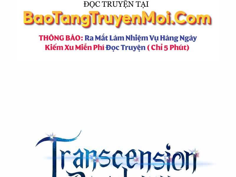 Học viện tối thượng