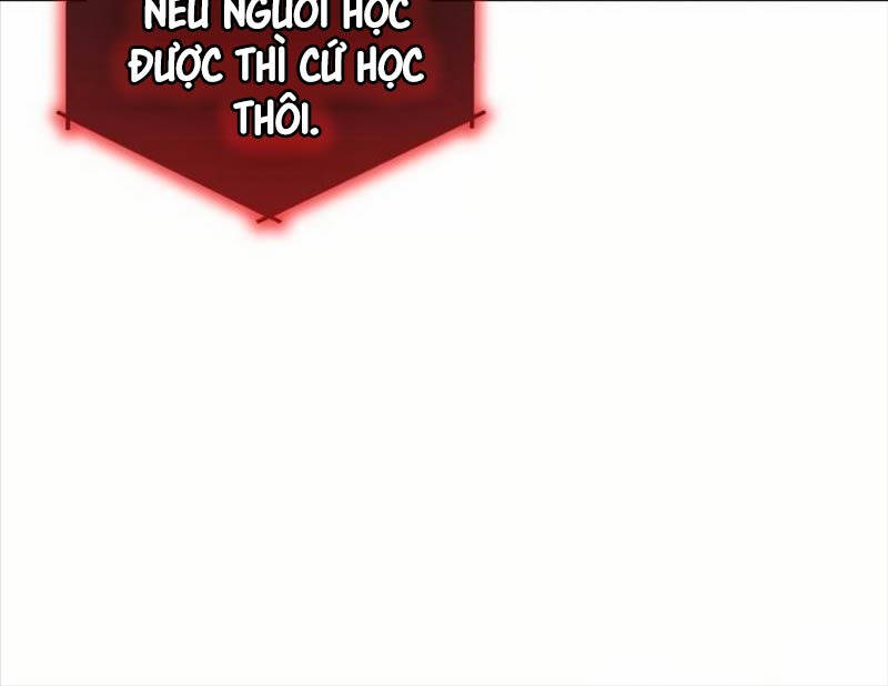 Học viện tối thượng